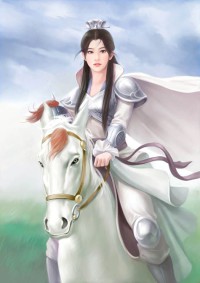 豪门经纪人丢了老婆