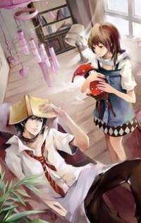 天黑請閉眼