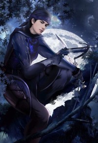 陆吾