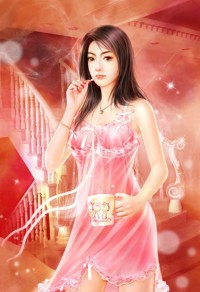 极品女婿